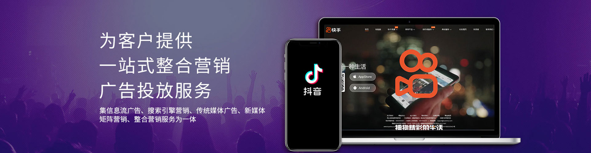芷江sem开户
