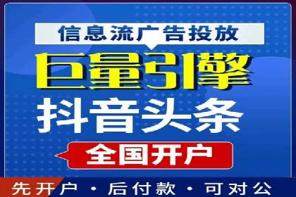 百度竞价代理的客户服务与支持体系介绍