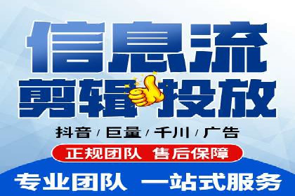 百度优化推广案例：企业网站优化实战